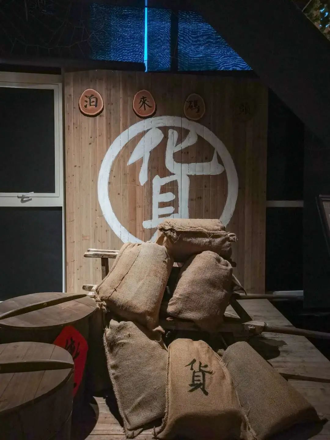 市集設(shè)計(jì)