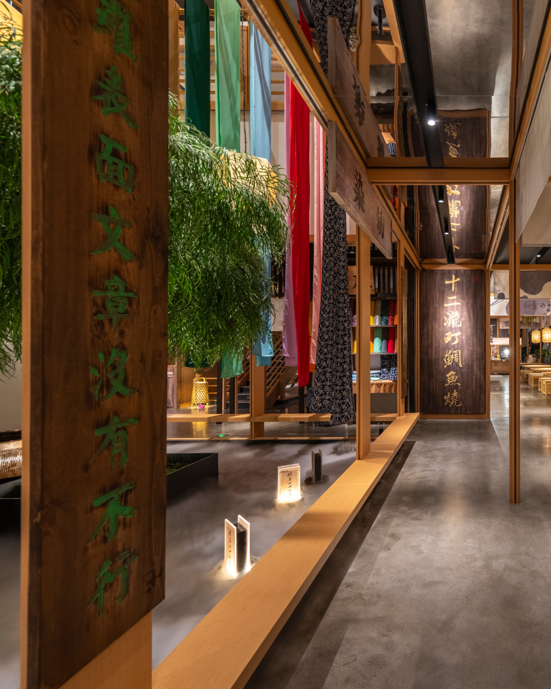 市集設(shè)計(jì)