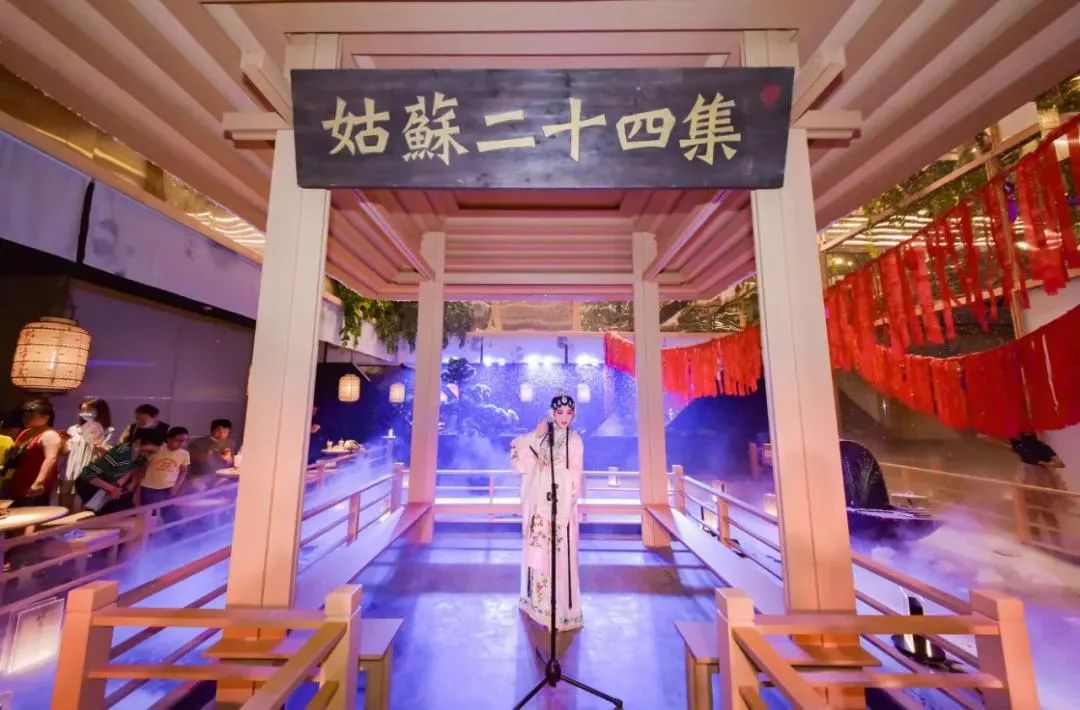 市集改造設(shè)計(jì)