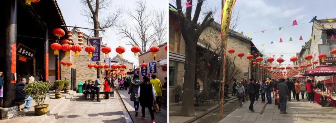 文旅商業(yè)設計