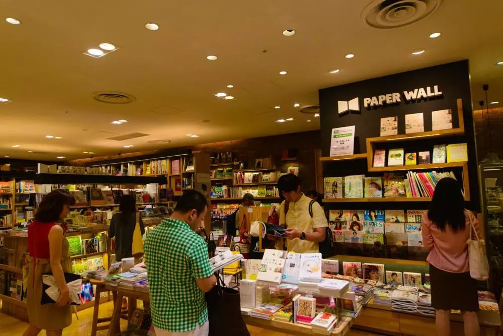 淺析中國和日本TOD商業(yè)設(shè)計(jì)