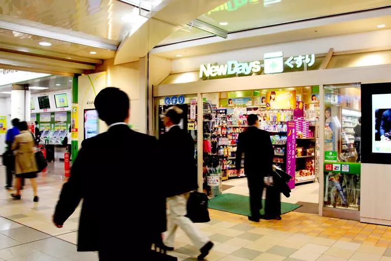 淺析中國和日本TOD商業(yè)設(shè)計(jì)