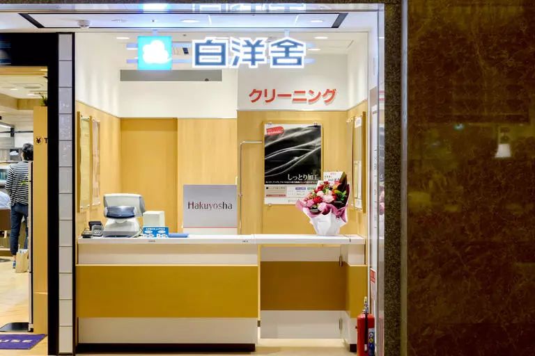 淺析中國和日本TOD商業(yè)設(shè)計(jì)