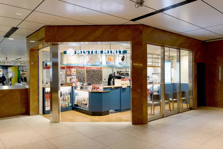 淺析中國和日本TOD商業(yè)設(shè)計(jì)