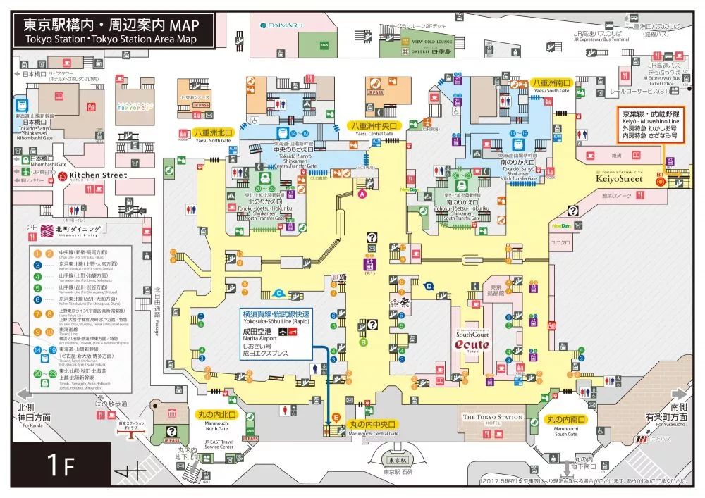 淺析中國和日本TOD商業(yè)設(shè)計(jì)