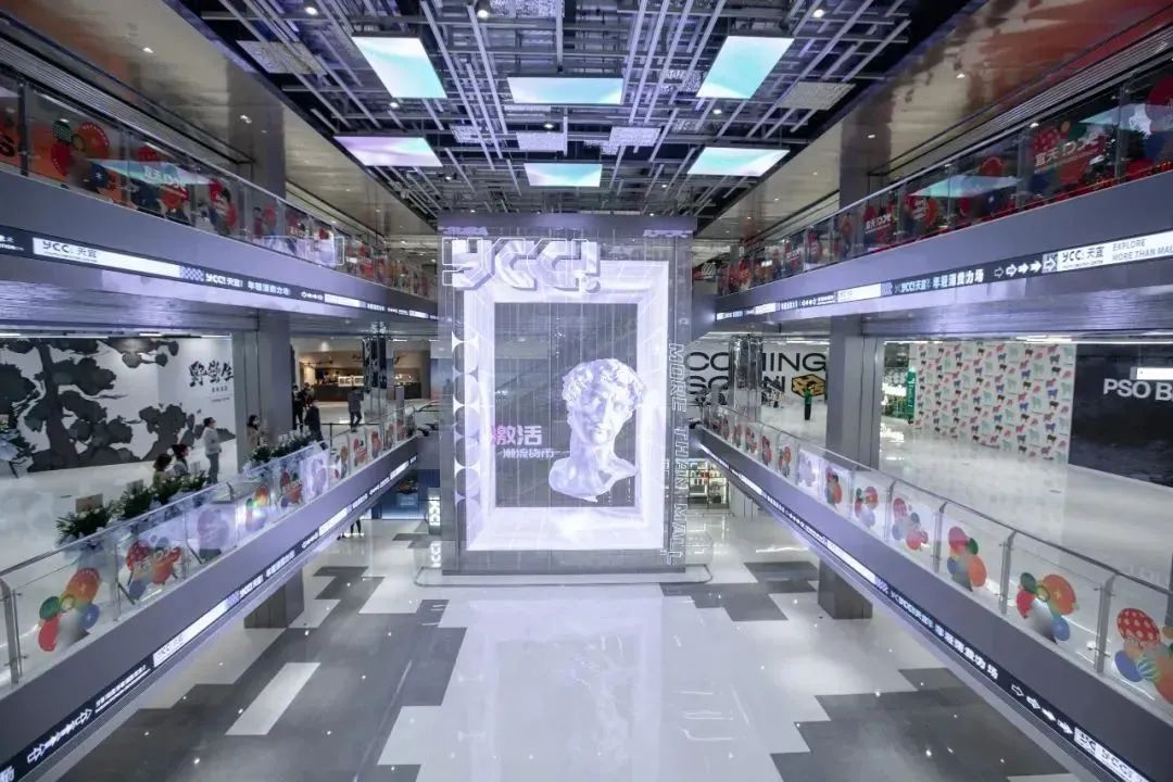 購(gòu)物中心設(shè)計(jì)如何吸引年輕人