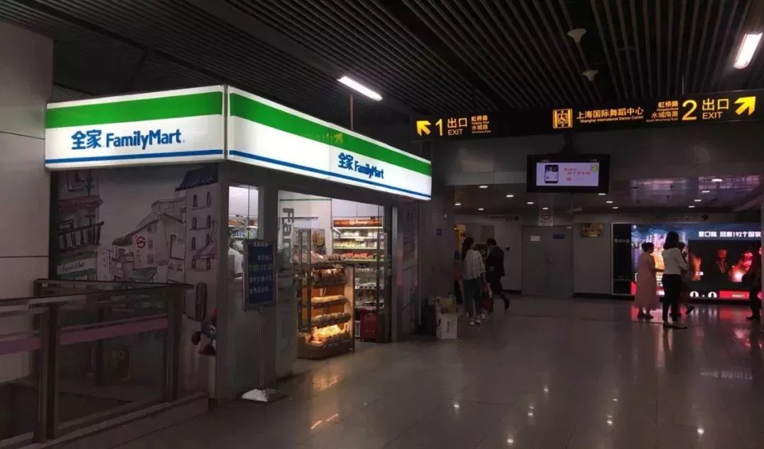 淺析中國和日本TOD商業(yè)設(shè)計(jì)