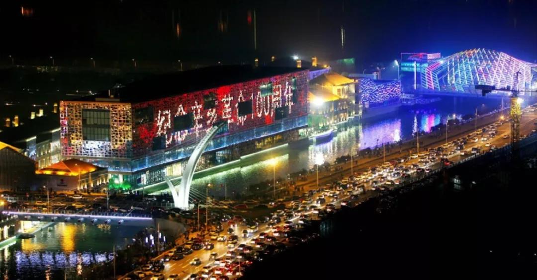 文旅商業(yè)設計