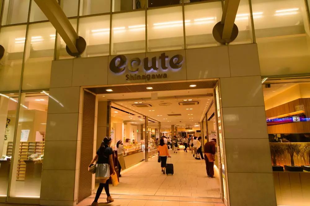 淺析中國和日本TOD商業(yè)設(shè)計(jì)