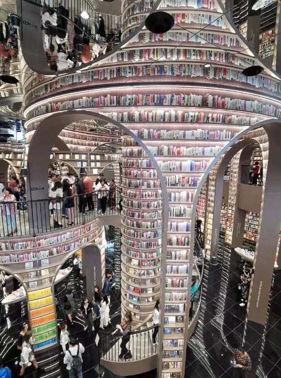 書店設(shè)計
