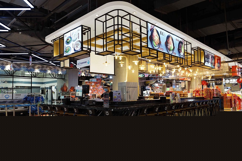 超市改造升級設計